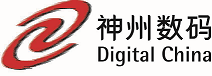 神州數(shù)碼集團(tuán)股份有限公司